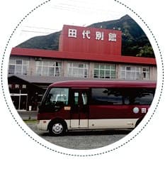 Close to the Airport and Port