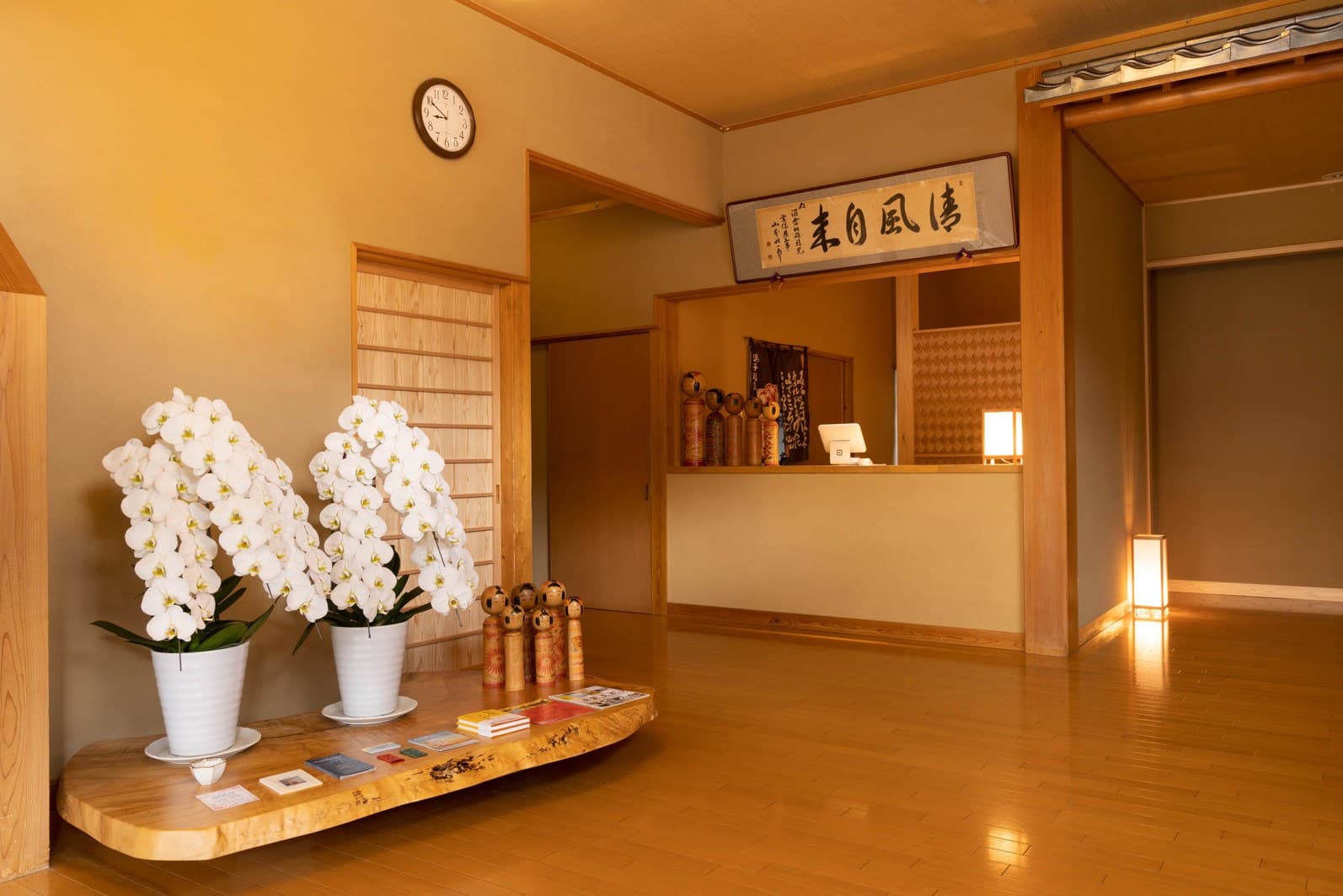 At the Gateway to Naruko Onsen-go