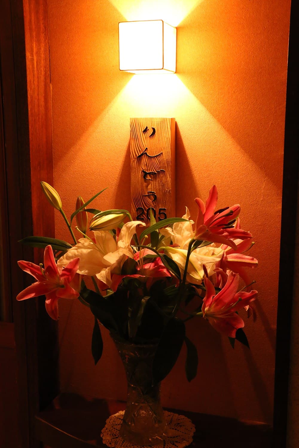 Special Rooms with Soft Lighting