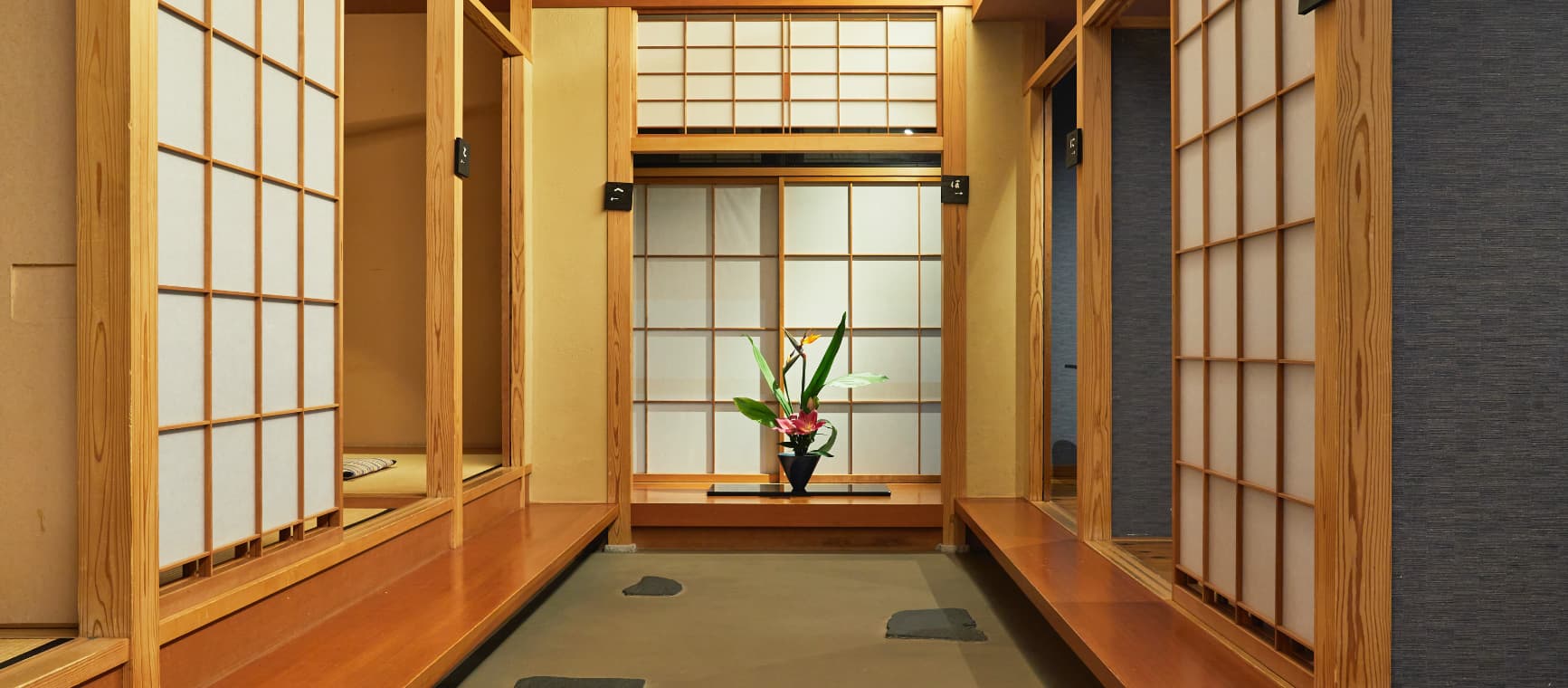 The Private Dining Room 'Yuzuriha'
