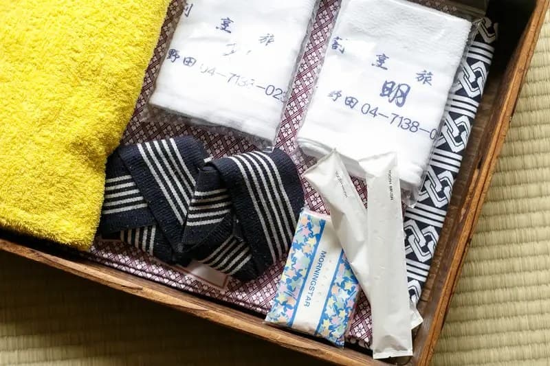 노다로 가는 길