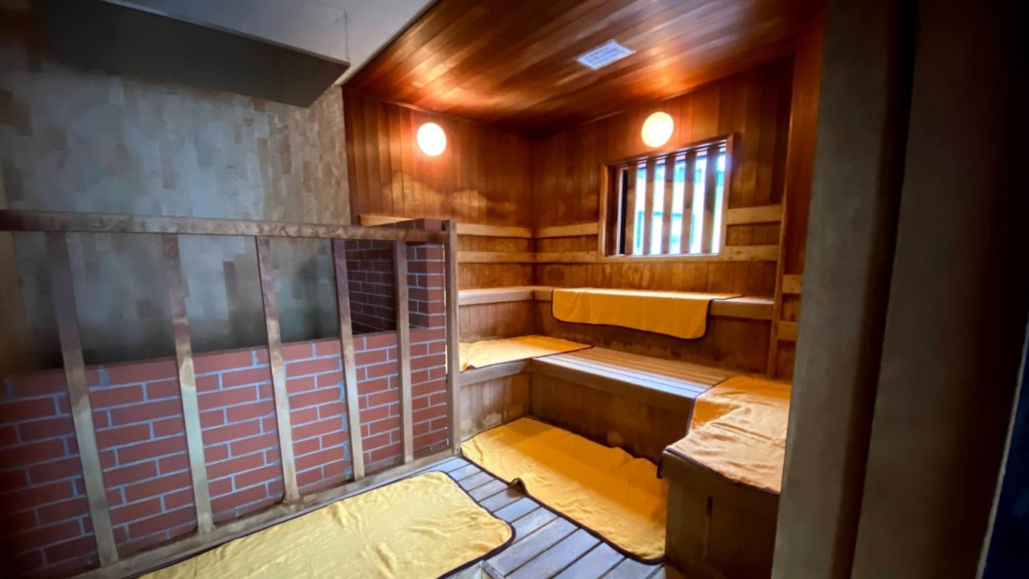 An Open-Air Bath Beneath the Sky