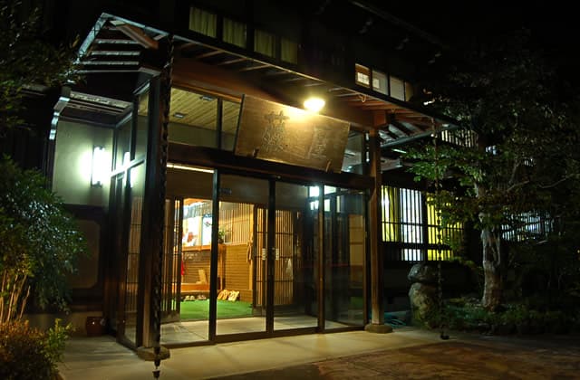 Getting to Okuhida