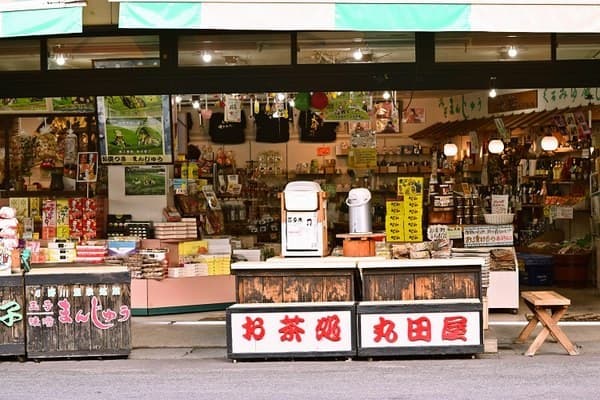 A Walk Through Yonezawa's Castle Town and Hot Spring Street