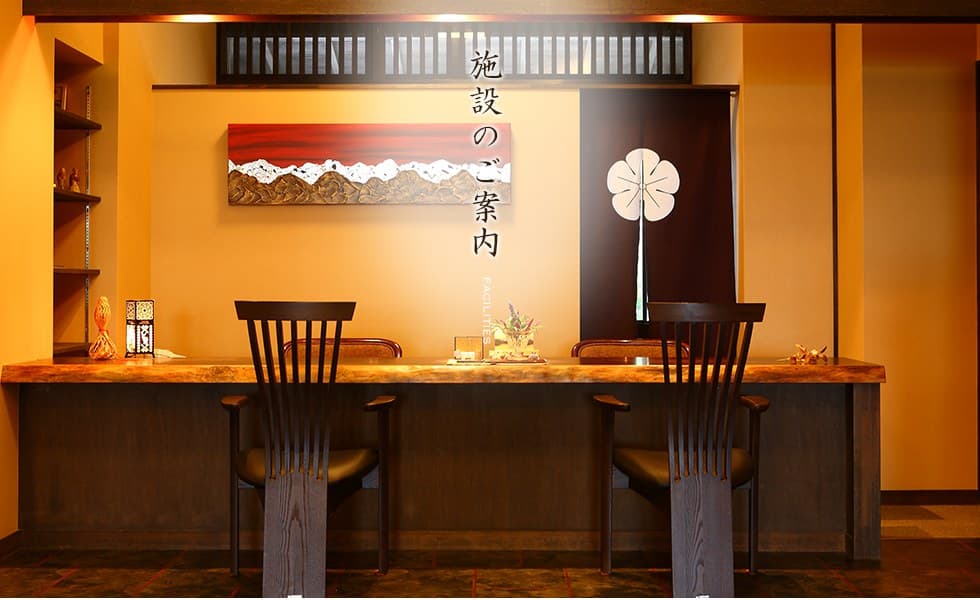 A Spacious Lobby and Varied Facilities
