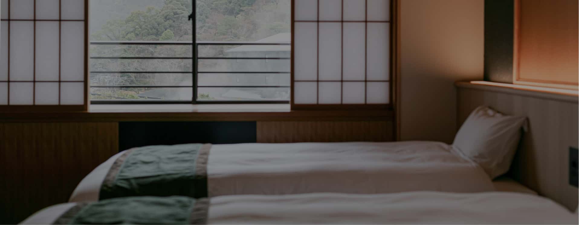 우레시노 온천 우레시노 모토유