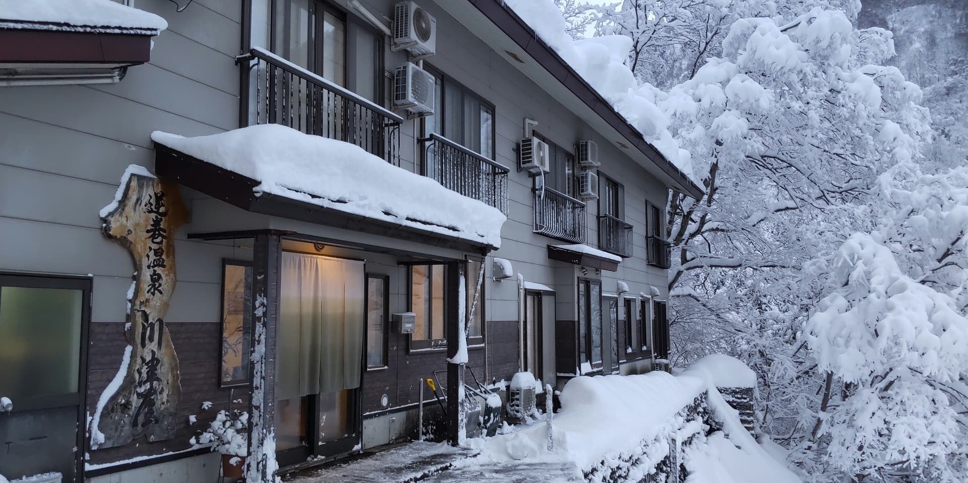 A Remote Onsen at the End of a Mountain Road