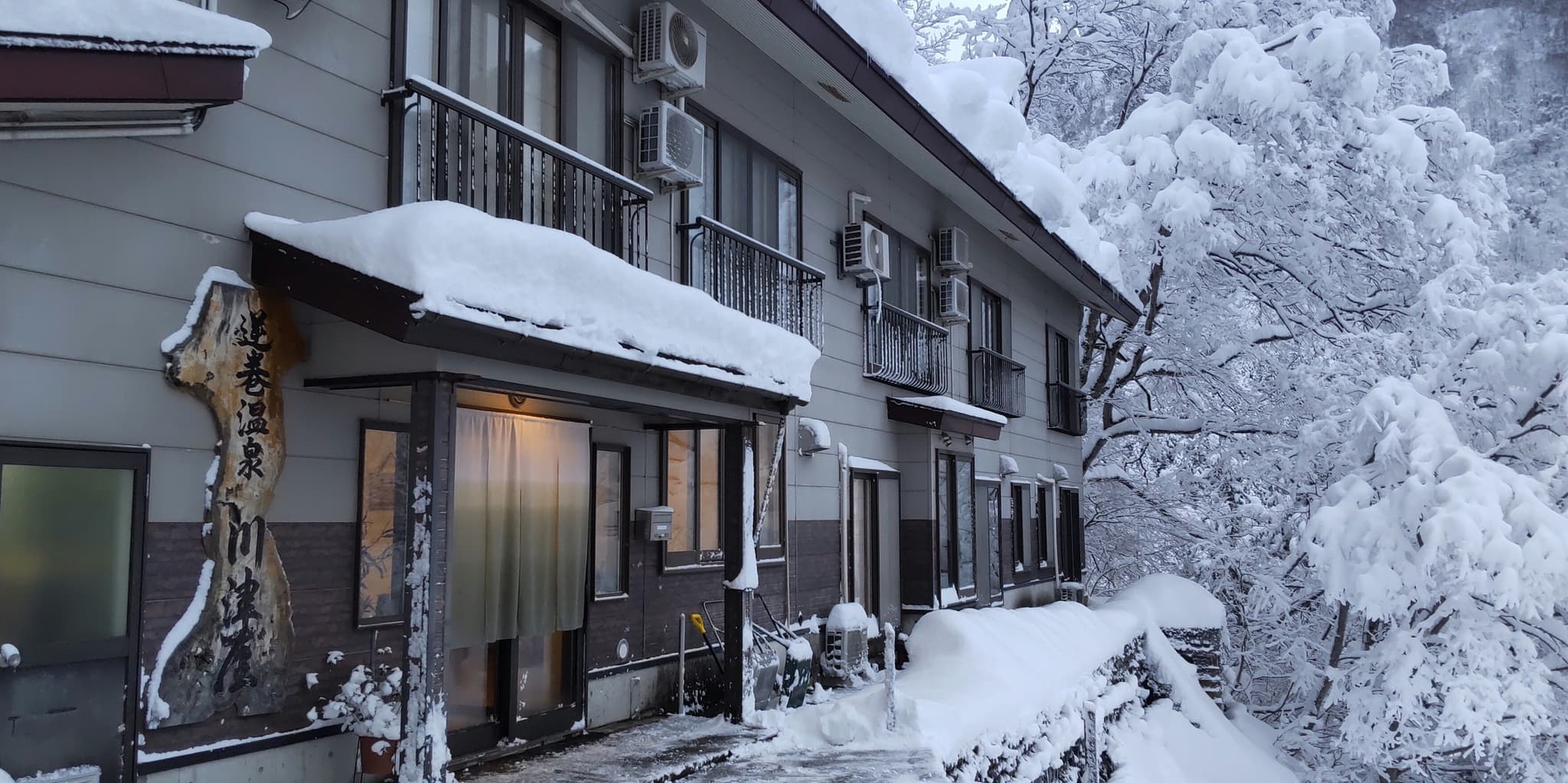 A Remote Onsen at the End of a Mountain Road