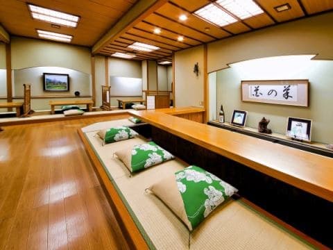 Dining Rooms