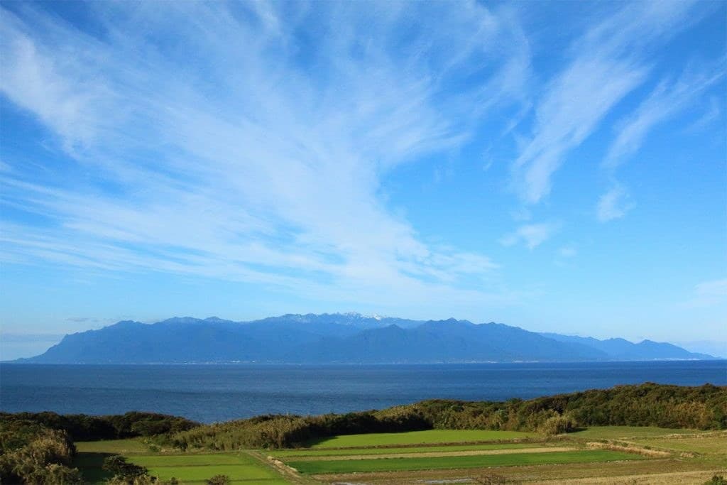 Scenery — The Southern Tip, with Yakushima in View