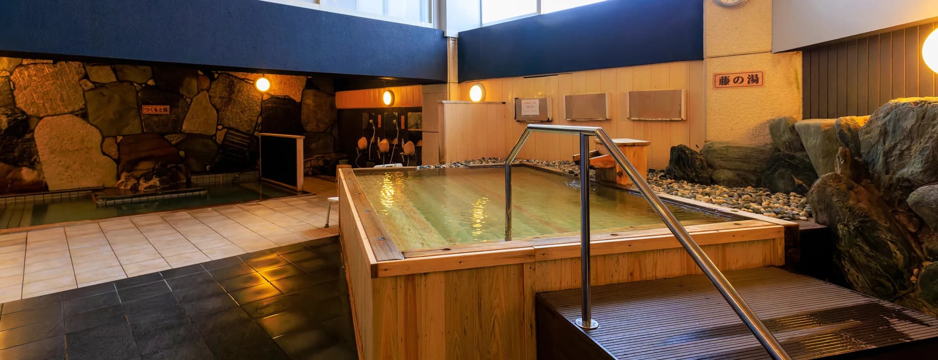 Private Open-Air Baths
