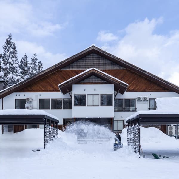 雪与森林的Auberge