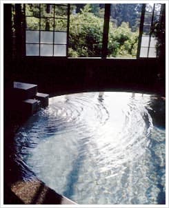 산스이엔