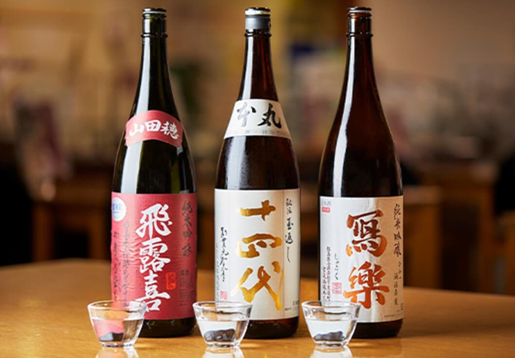 Local Fukushima Sake