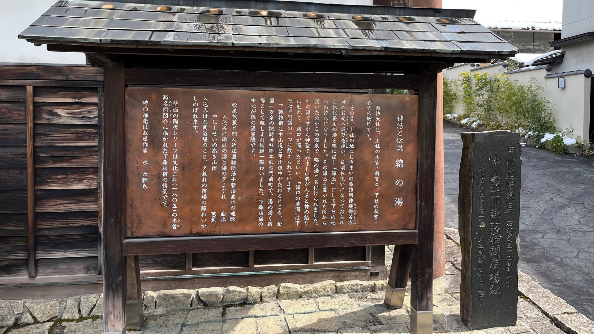 주변 명소와 풍경