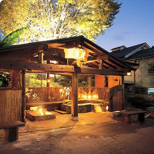 Free Foot Bath and Drinking-Spring Station