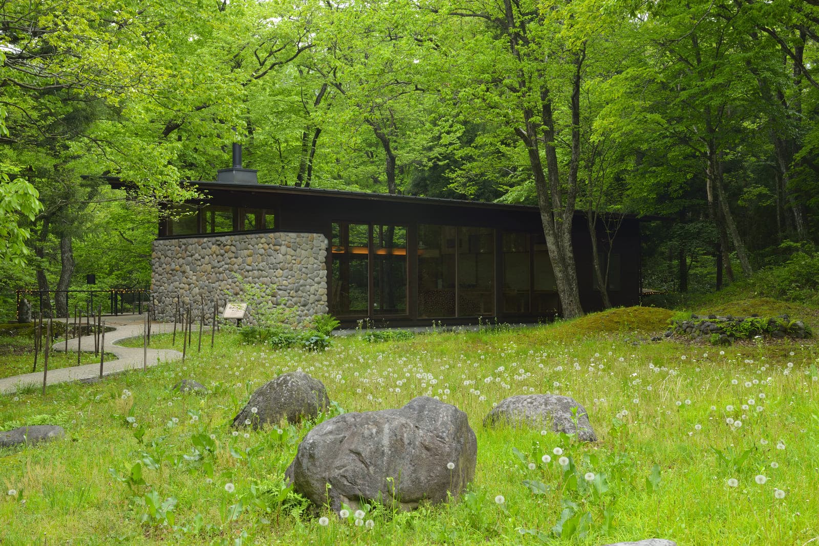 The Hearth Lounge and Bonfire
