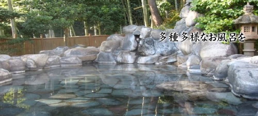 편안한 머무름을 위한 시설