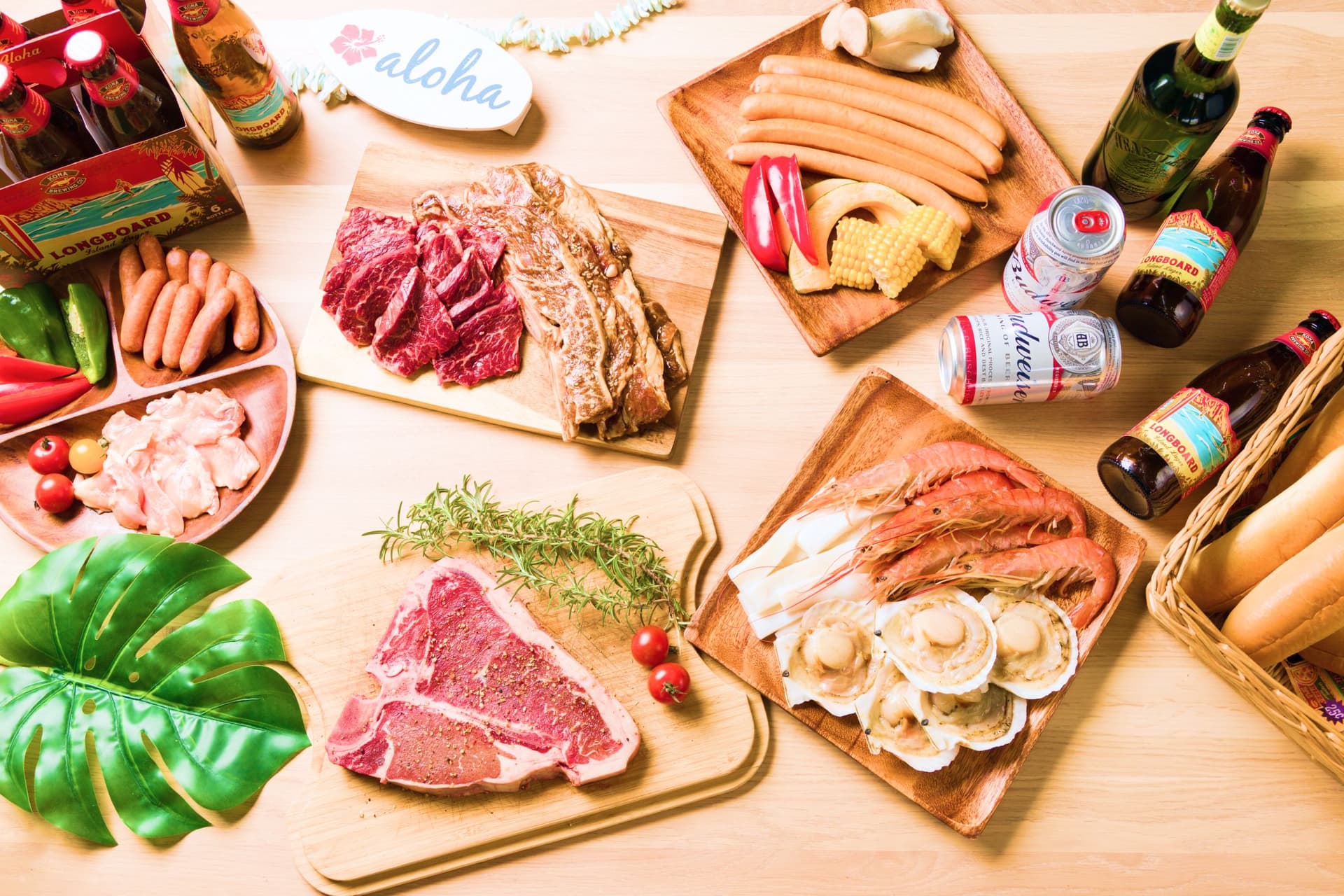 식사 · BBQ