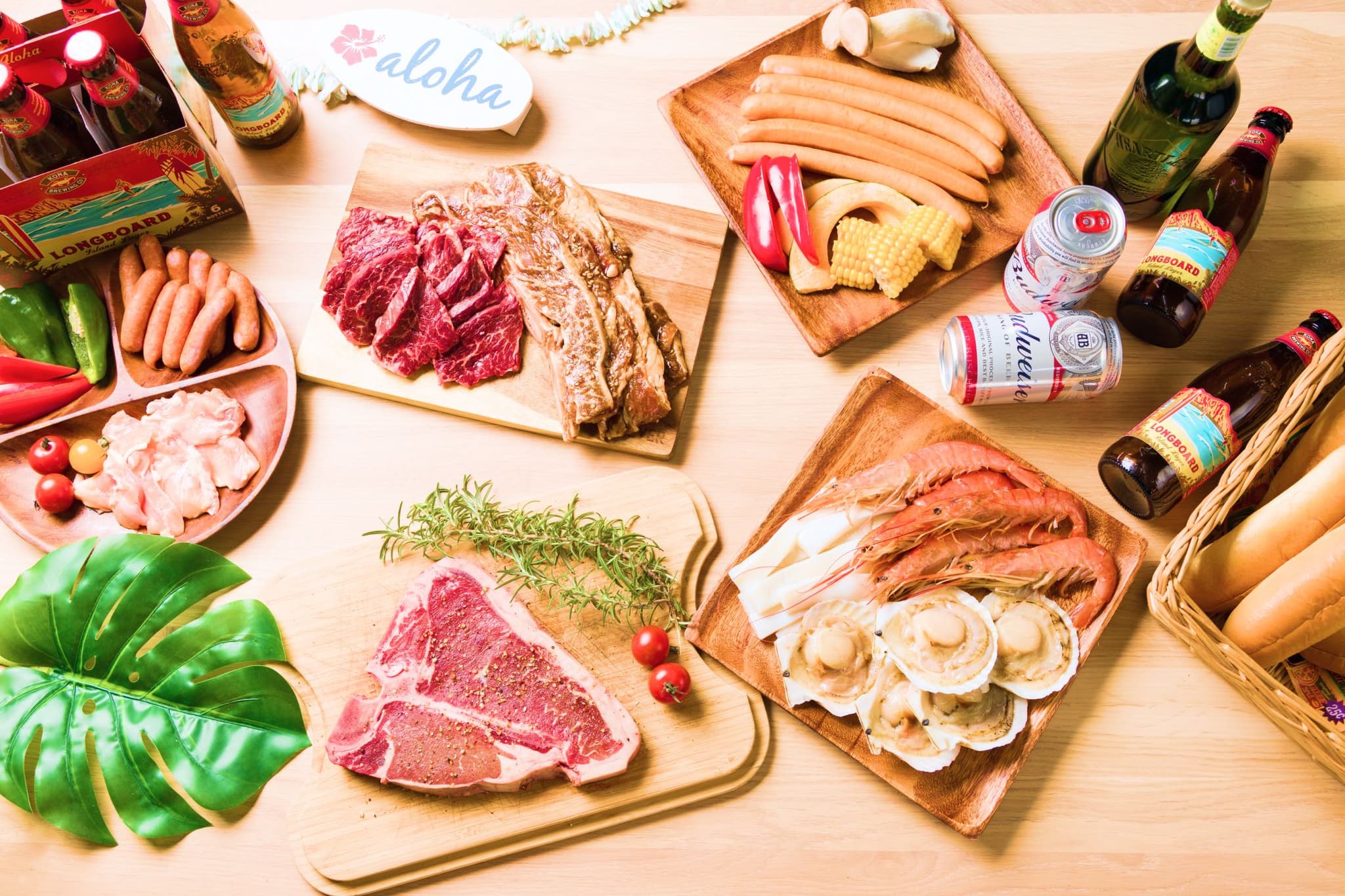 식사 · BBQ
