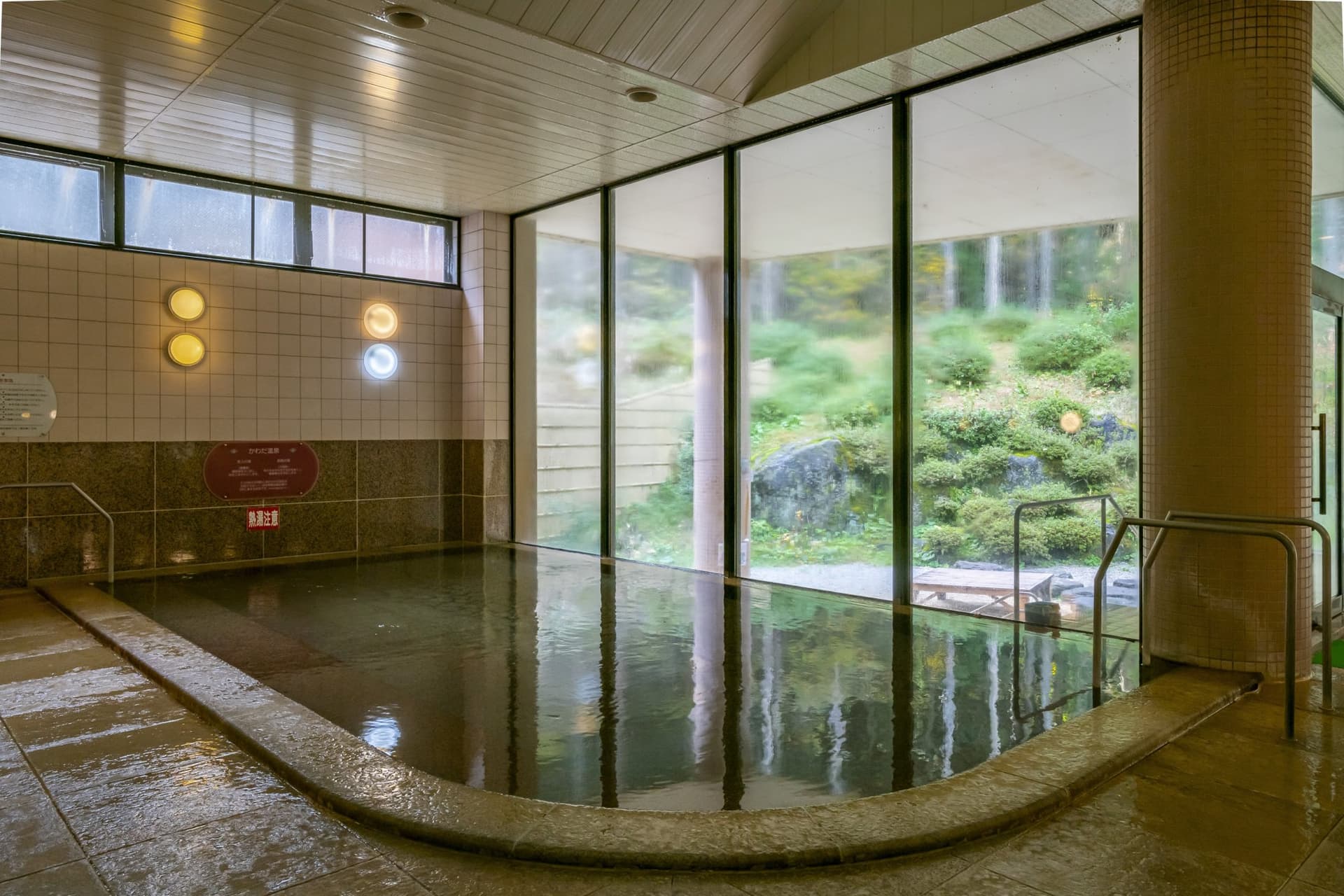 Open-Air Baths, Kakenagashi