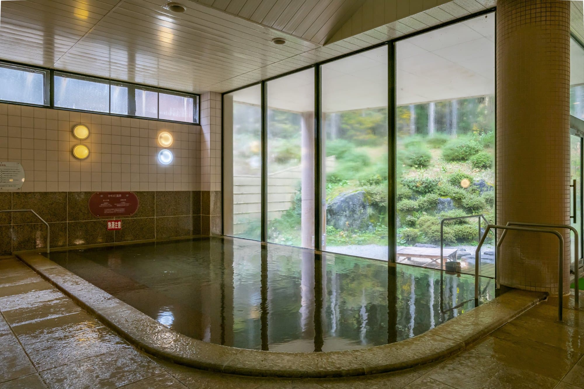 Open-Air Baths, Kakenagashi