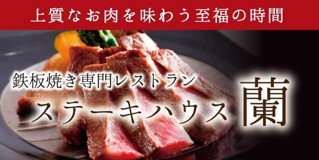 填满停留时光的空间