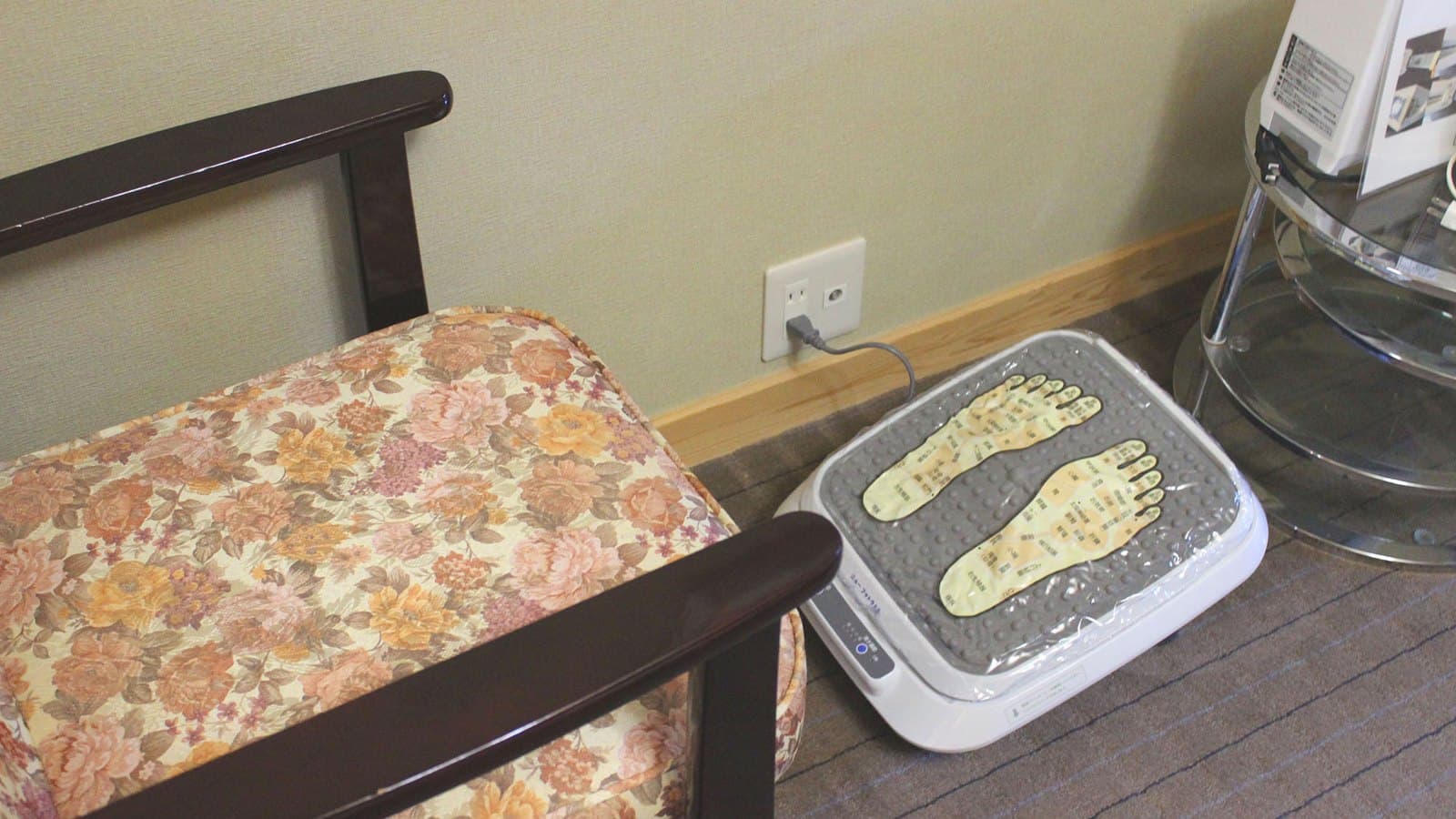 A Foot Massager in Every Room