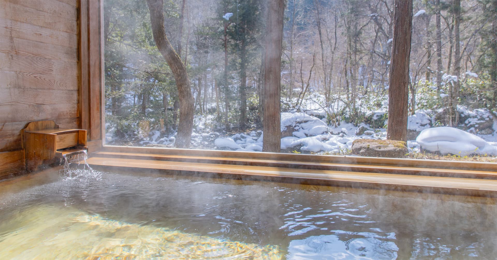 Hida Kurayama Onsen
