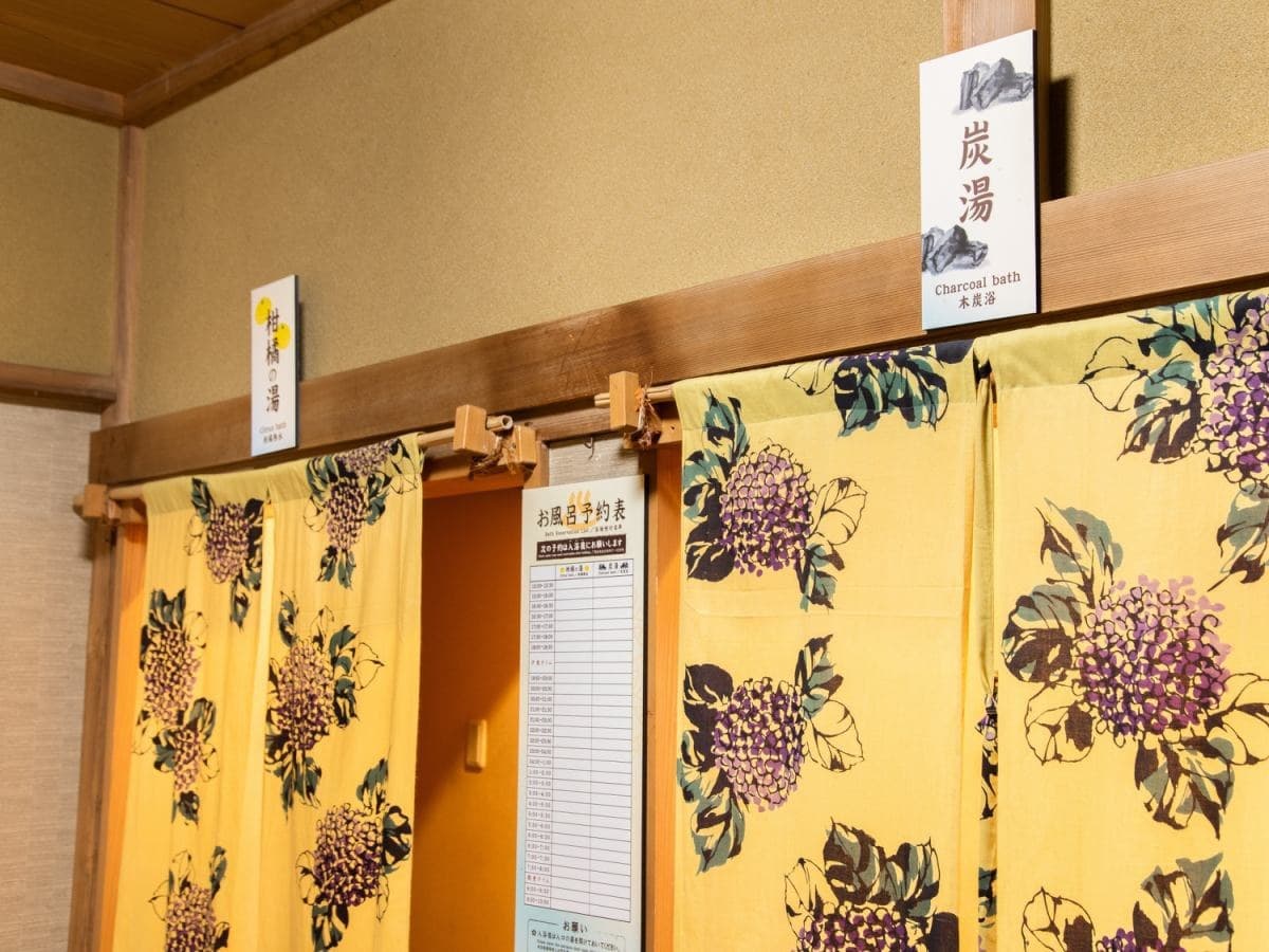 Two Reservation-Based Private Baths