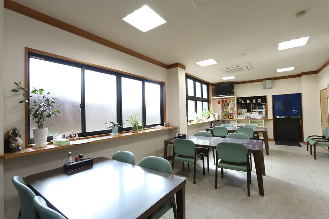 Dining Room and Banquet Halls