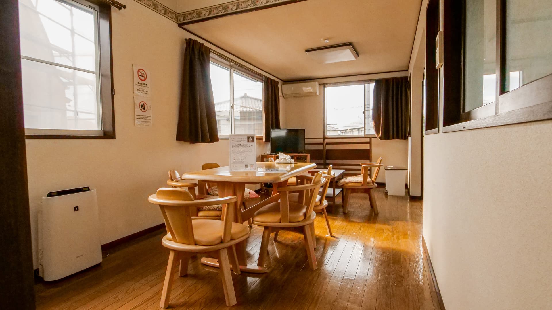 A Shared Living Room and Table