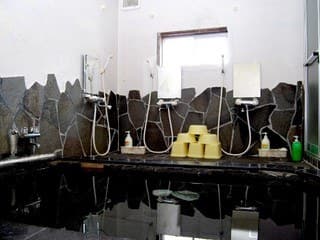 Communal Bath