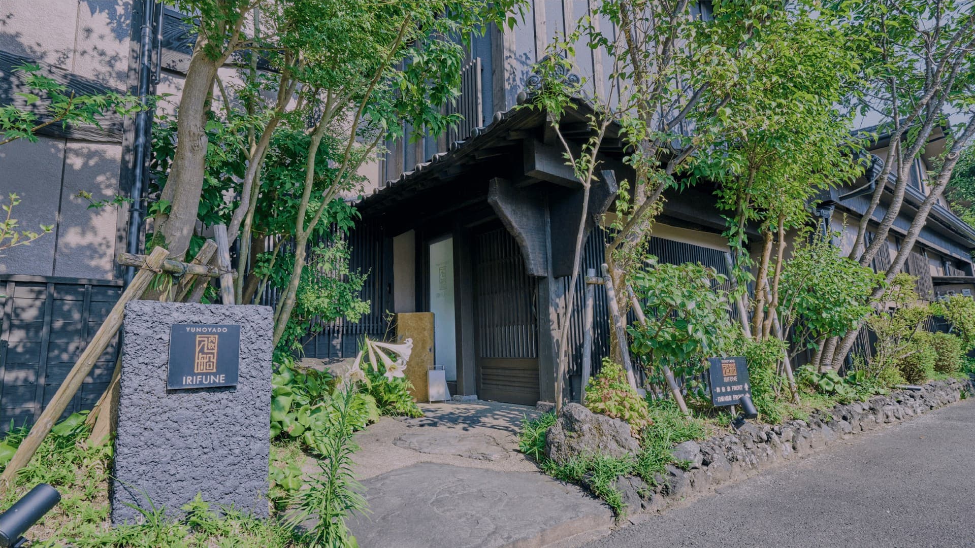 A Quiet Entrance to the Main Building