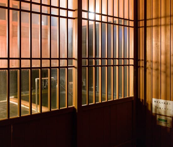 Hagi Onsen, a Bath That Warms You Through