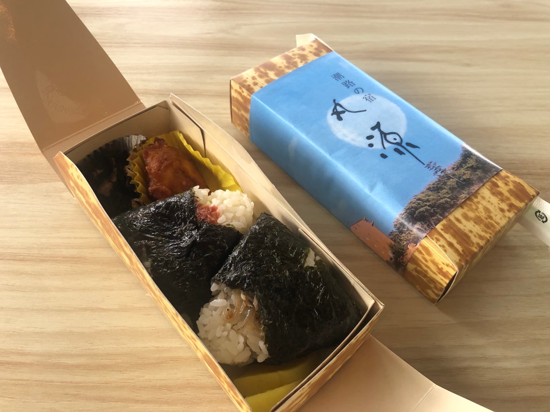 화로 위 샤브샤브 한 상