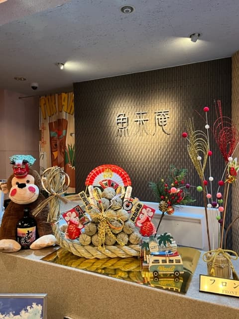 Well Placed for Oarai