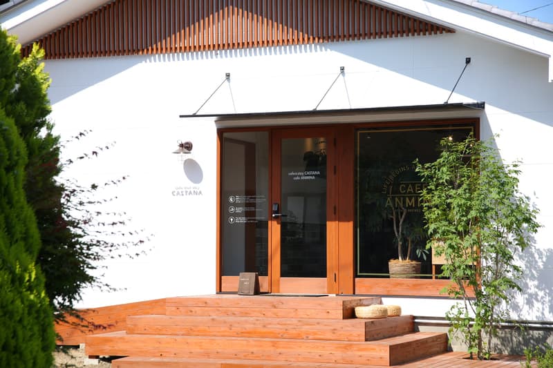 Cafe&Stay CASTANA