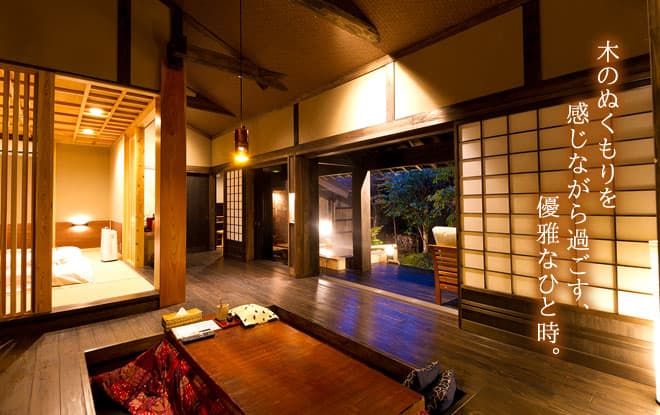 Detached Villas with Private Open-Air Baths