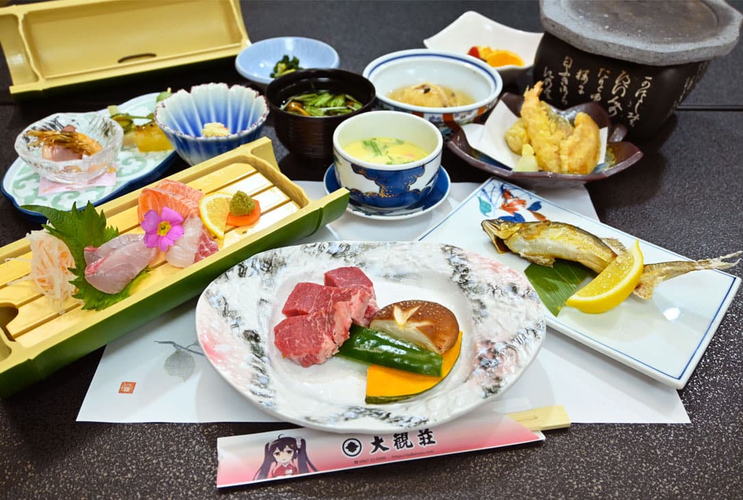 The Flavors of Aso