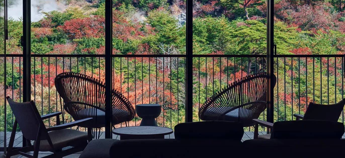 Unzen through the year