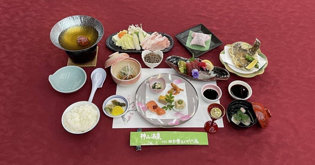 Local Kaiseki Through the Seasons