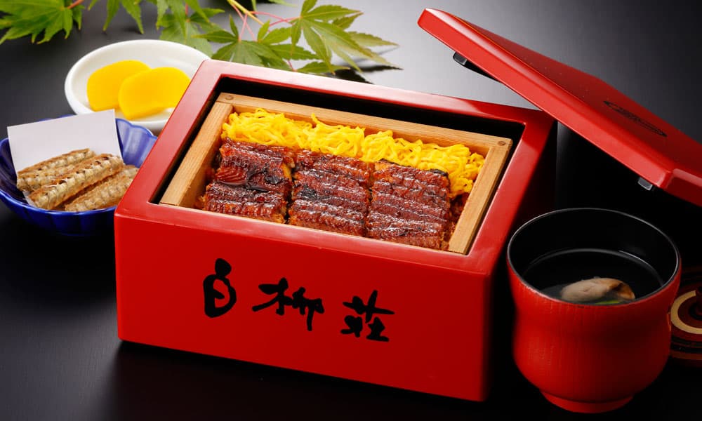 Dining at Suirosoro SUZU