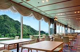 View Restaurant and Dining