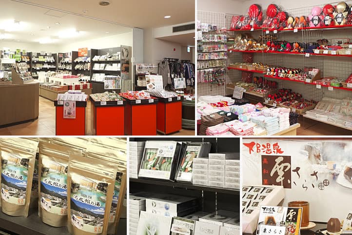 Gero Onsen Souvenir Shop