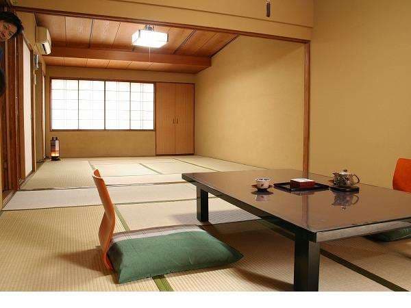 Room Types
