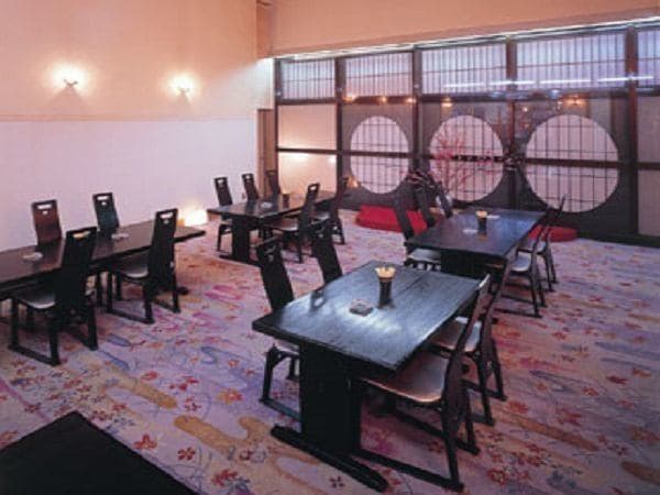 Just a 5-Minute Walk from Gero Station