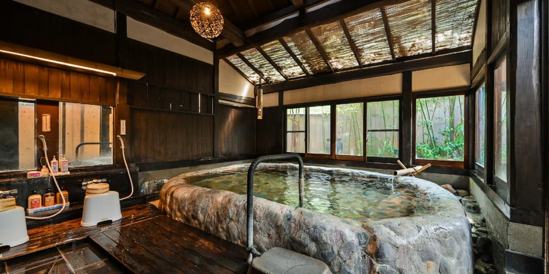 The Private Family Bath: Yumegomori