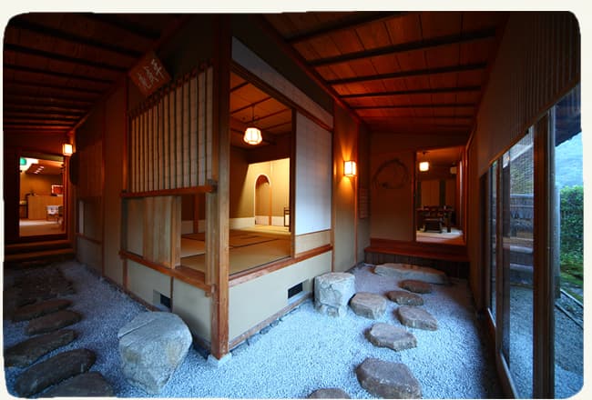 An Inner Courtyard and Tea Room