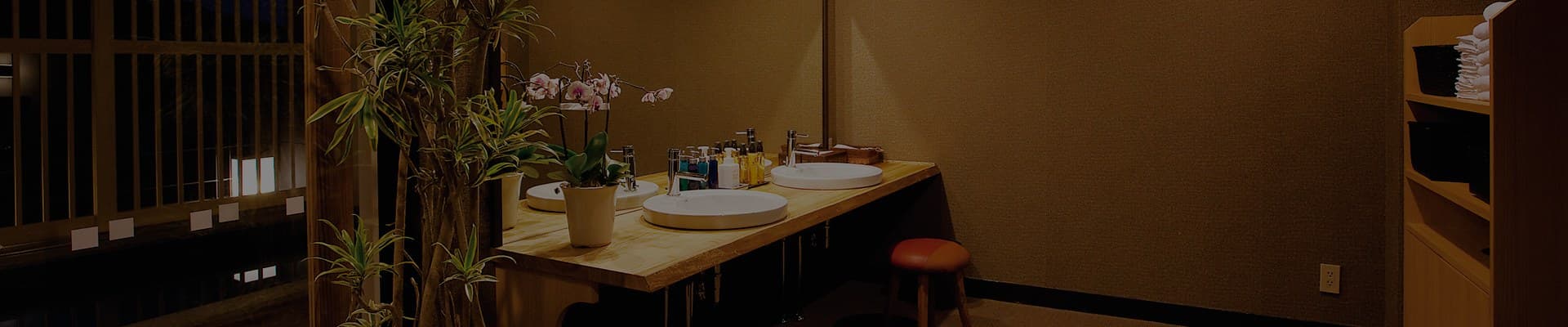 Tomonoura Onsen — a Natural Radium Spring